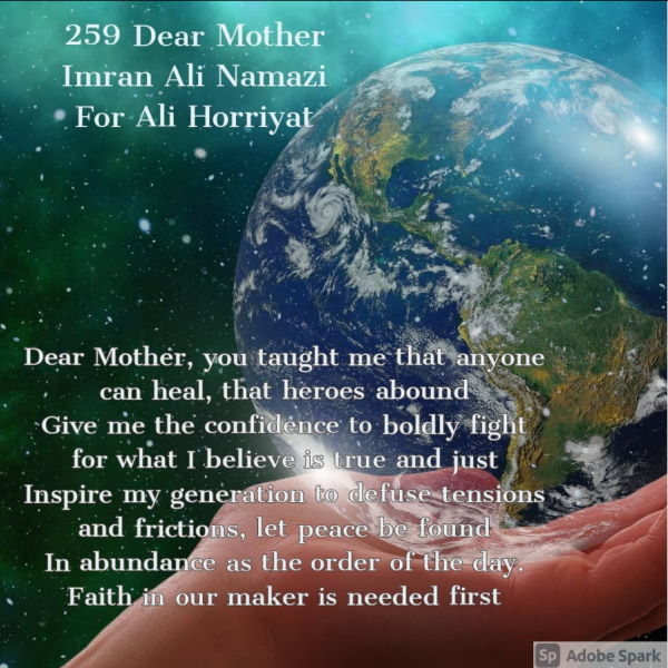 Dear Mother